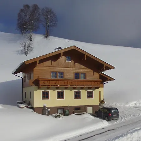 Διαμέρισμα In With Stunning Mountain Views *